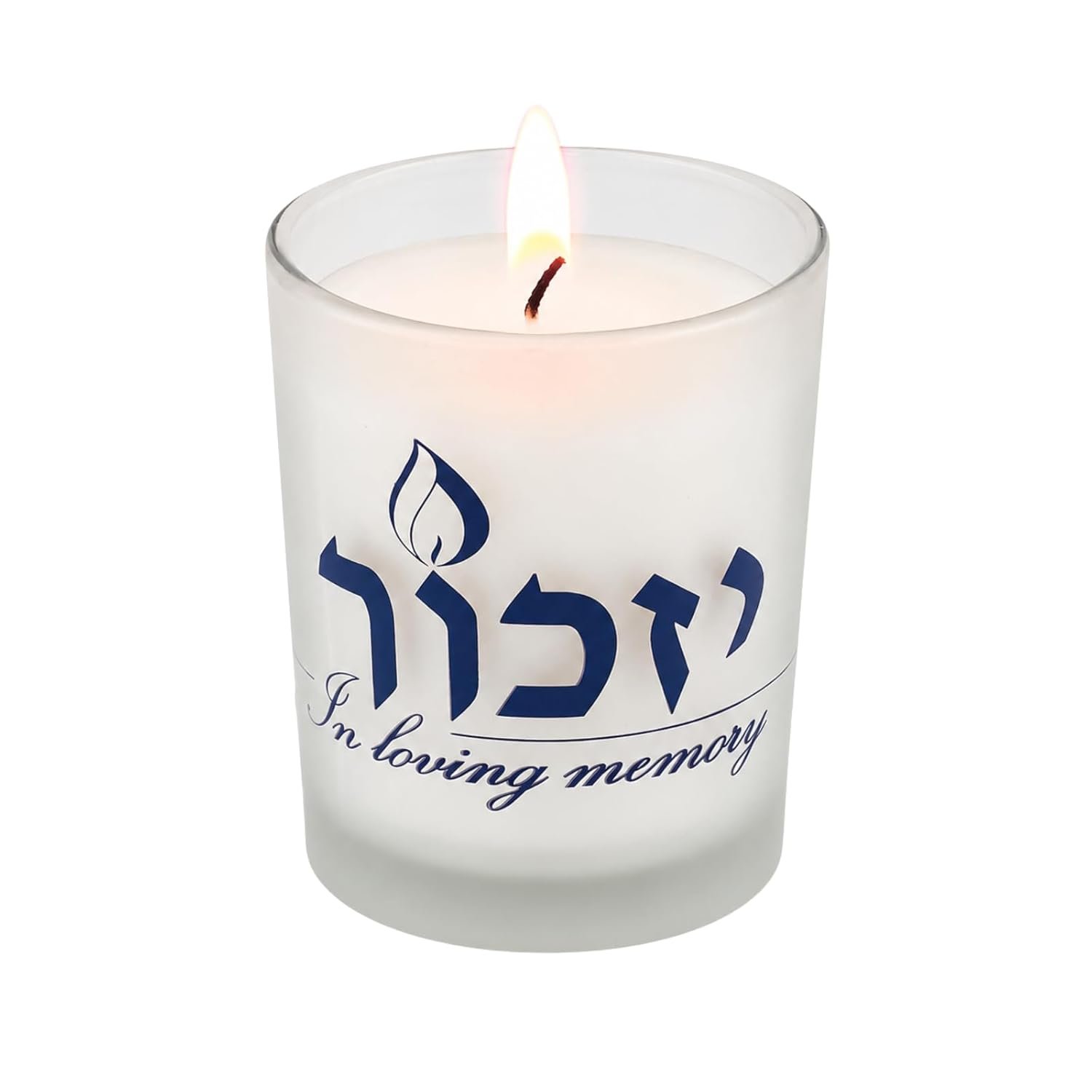 Rite Lite Premium 1 Day Yizkor Memorial Candle 24 Hour Yahrzeit Candle in Frosted Glass Cup Judaica Hebrew Yizkor In Loving Memory Jewish Mourning, Honoring & Tribute to Loved Ones, Jewish Remembrance