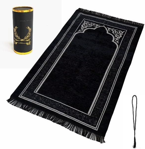 Muslim Prayer Rug with Prayer Beads Cylinder Gift Box – Premium Soft Islamic Janamaz for Men & Women, Turkish Islamic Prayer Carpet for Ramadan, Eid, Hajj, Travel – Comfortable Portable Prayer Mat