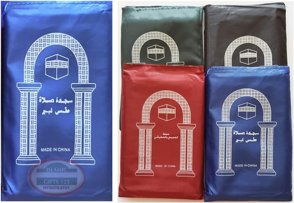 4 Pcs Mini Travel Prayer Mat Portable Foldable Waterproof Muslim Namaz Salah Rug Pocket Musallah Bulk Set Islamic Gifts Ramadan Eid Hajj Umrah Essentials