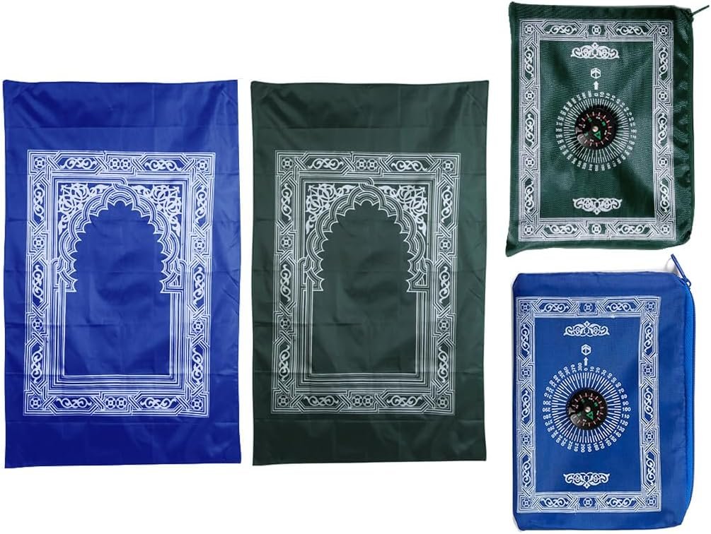 2 Pieces Prayer Mat, Musilm Prayer Mat, Polyester Prayer Rug, Portable Travel Prayer Mat, Travel Prayer Rug with Compass, for Muslim Prayer, Ramadan(60CMx100CM)