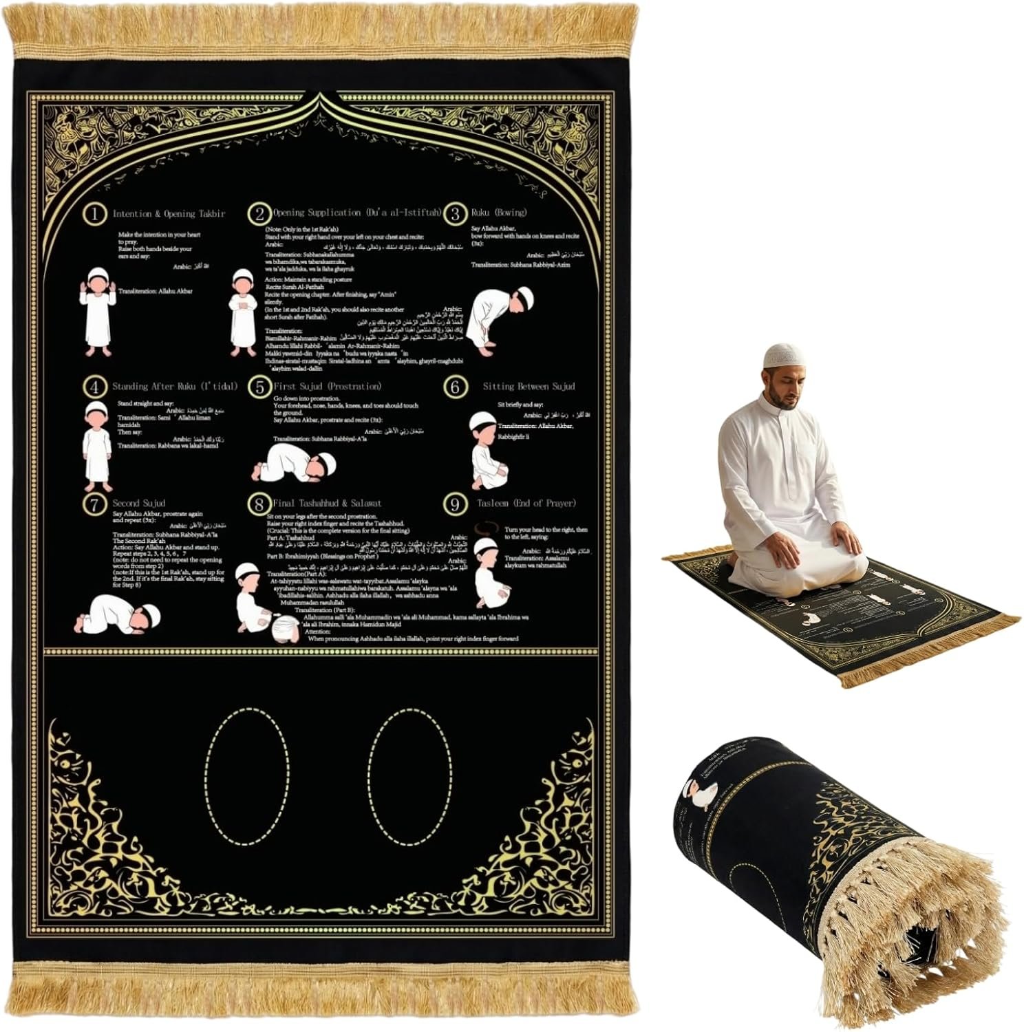 Prayer Mat with Instructions, Muslim Prayer Mat with Arabic & English, Portable Guided Educational for New Muslims, Reverts & Kids Learning Prayer, Large Spiritual Gift