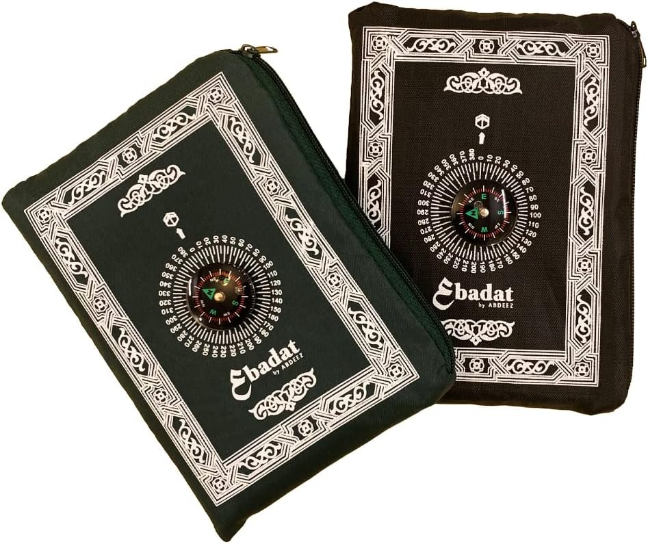 ABDEEZ [Pack of 2 Portable Travel Prayer Mats | Compass, Weights (Keeps mat in Place), and Pouch, Pocket Size