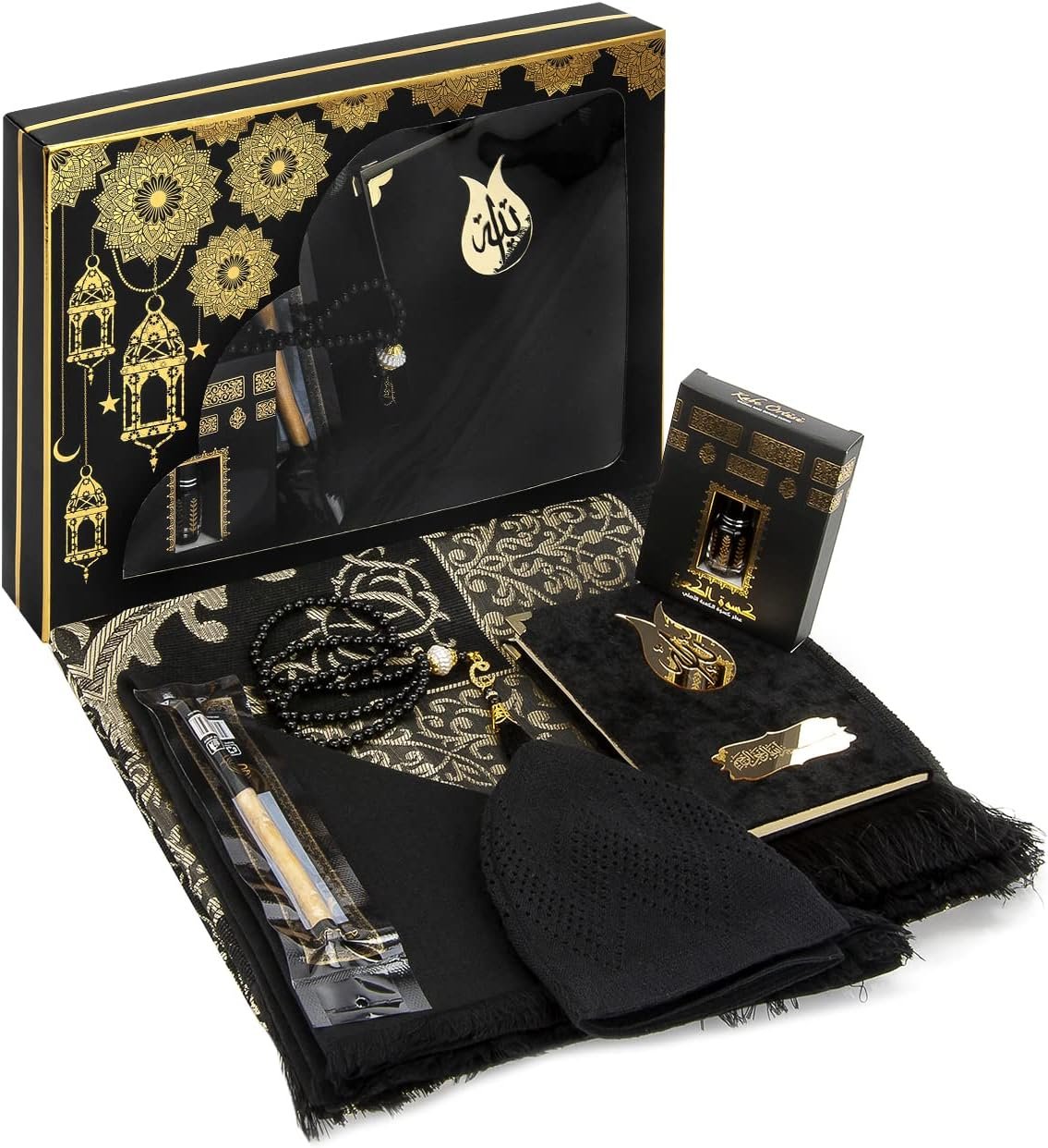 ihvan online Prayer Gift Box for Hajj and Umrah, Muslim Prayer Rug, Islamic Mat, Beads Tesbih, Yaseen Book, Miswak, Muslim Kufi Hat, Islamic Deluxe Set for Ramadan & Eid Gift, Black/Set 3