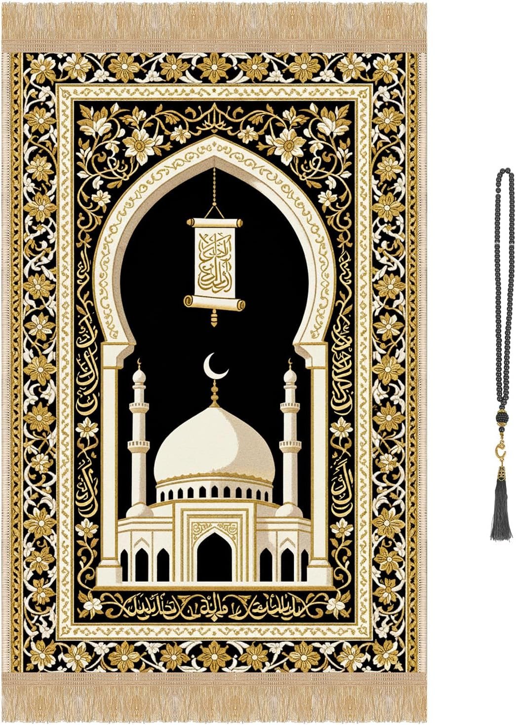 Prayer Mat Beads Ramadan Gifts – Thick Muslim Prayer Rug Islamic Tasbih Black Prayer Beads, Islamic Praying Mat Carpet for Namaz Salah Meditation Eid Decorations for Home