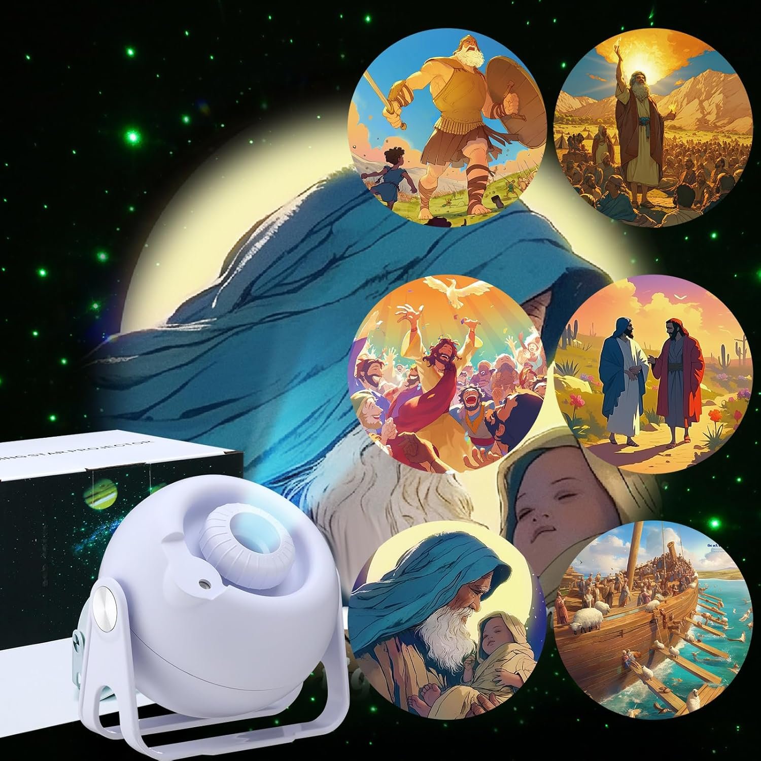 Aurelema Bible Verses Projector Galaxy Projector Includes 6 Interchangeable Christian Discs End of Year Teachers Gift Night Light Set Project Religious on Walls or Ceilings for Christian Graduation