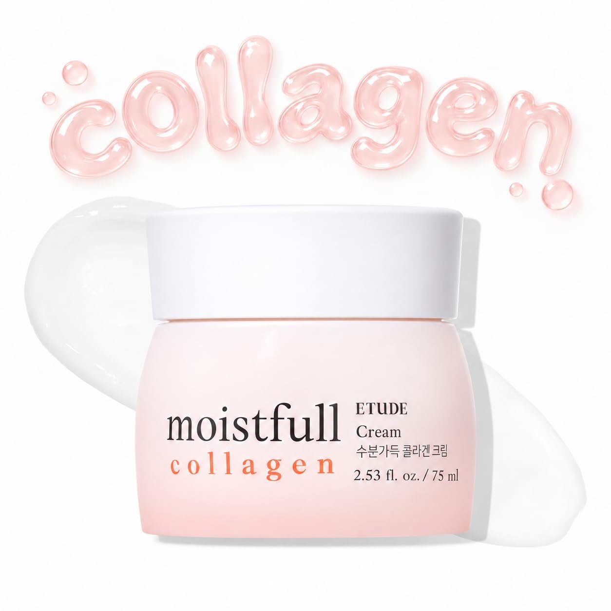 ETUDE Moistfull Collagen Face Cream, Korean face moisturizer 2.53 fl oz